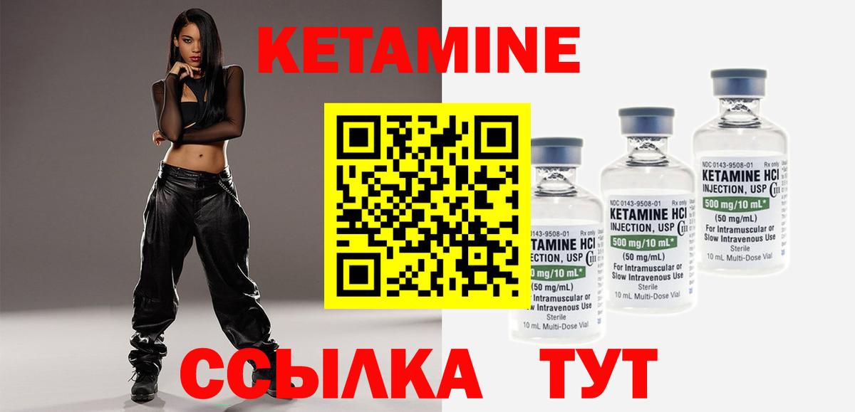 Лсд 25 Егорьевск
