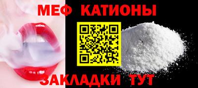 бутират Ливны