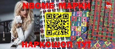 мефедрон VHQ Лесосибирск
