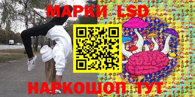 мефедрон VHQ Лесосибирск