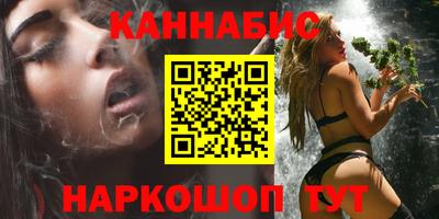 мефедрон VHQ Лесосибирск