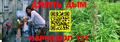 мефедрон VHQ Лесосибирск
