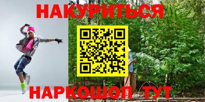 стафф Ликино-Дулёво