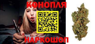 стафф Ликино-Дулёво
