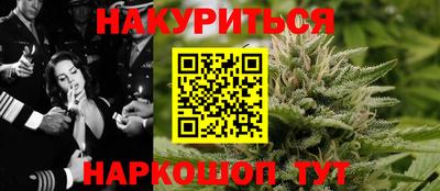 стафф Ликино-Дулёво