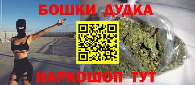 мефедрон VHQ Лесосибирск