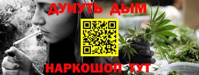мефедрон VHQ Лесосибирск