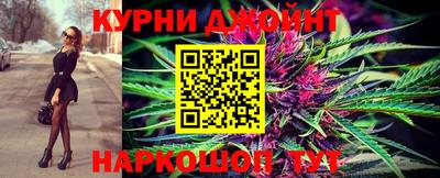 стафф Ликино-Дулёво