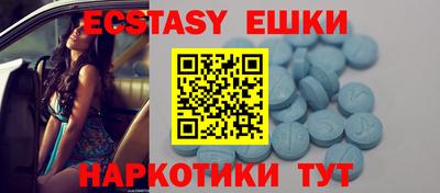 стафф Ликино-Дулёво