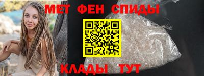мефедрон VHQ Лесосибирск