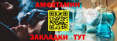 мефедрон VHQ Лесосибирск