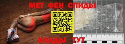 мефедрон VHQ Лесосибирск