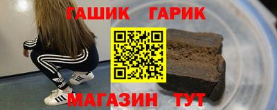 стафф Ликино-Дулёво