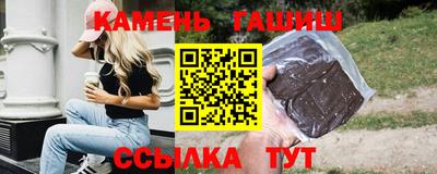 мефедрон VHQ Лесосибирск