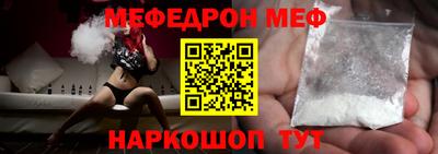 дистиллят марихуана Ноябрьск